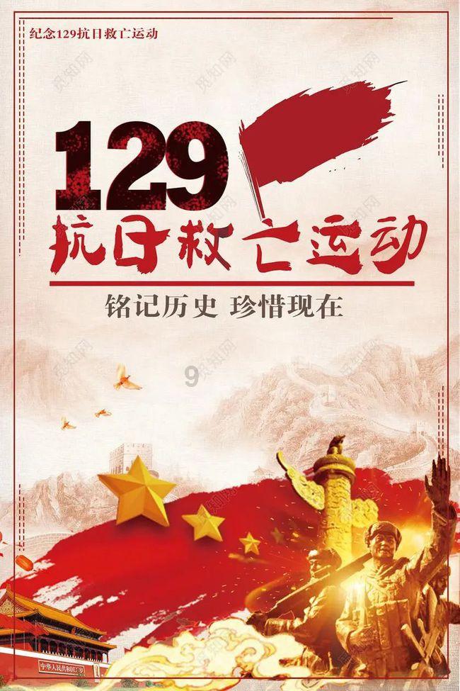 芭比的大学之旅
